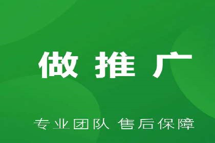 广告主必看：信息流代运营的五大优势