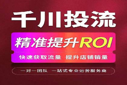 案例解读：如何利用百度竞价推广实现业绩翻倍